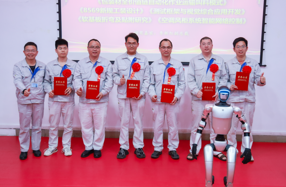 微信图片_20250520135207.png