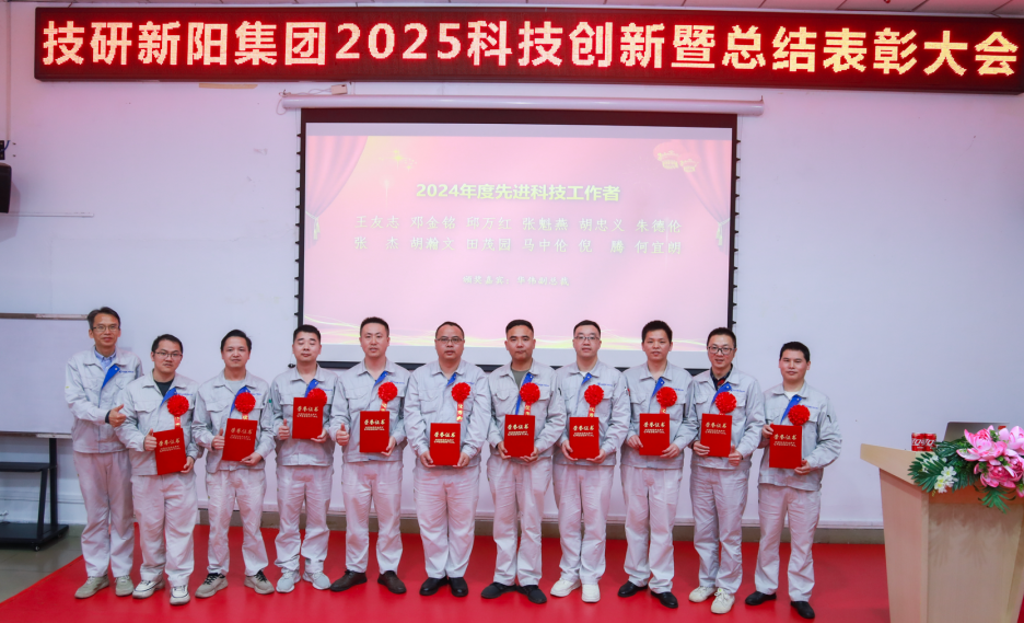 微信图片_20250520135203.png